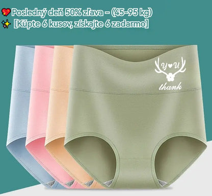 💖Utolsó nap 50% kedvezmény - [Vásárolj 6-ot, kapsz 6-ot ingyen] Prémium pamut magas derekú csípőemelő nadrág✨️ (45-95 kg)