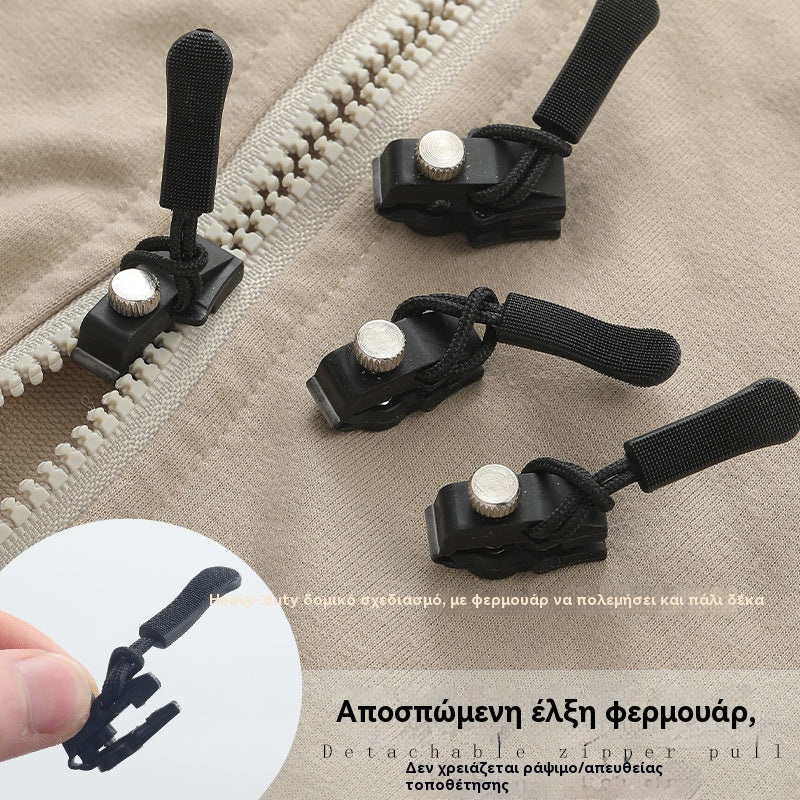 🌠🧥【Αγοράστε 20, πάρτε 20 δωρεάν】🛒Εργαλείο επισκευής φερμουάρ γενικής χρήσης
