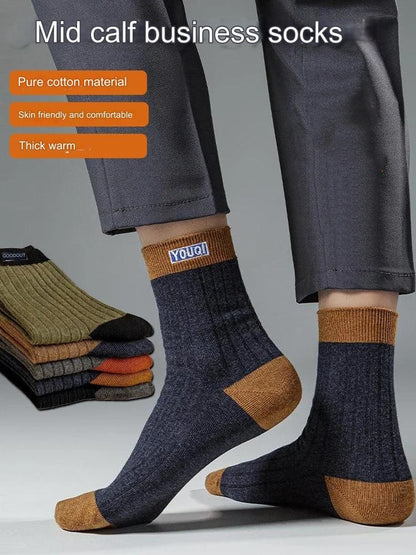 🧦 Висококачествен хит 【10 чифта】 Нов модел мъжки памучни чорапи 2025 г., дезодориращи и абсорбиращи потта