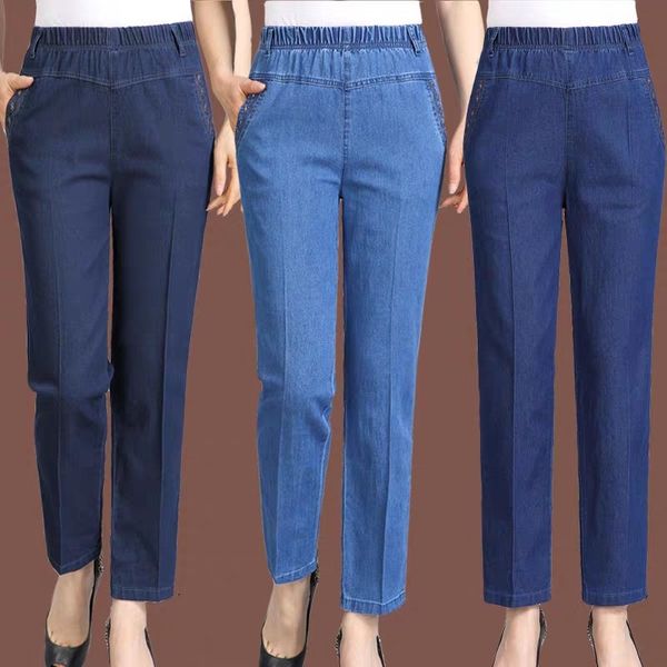 Pantalones vaqueros de mujer de talle alto y elásticos, modelo nuevo 2025, con elasticidad para mayor comodidad.