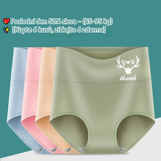 💕Sleva 50 % - 【6 ks】（45-95 kg）Nadzvednutí hýždí s vysokým pasem z vysoce kvalitní bavlny✨️