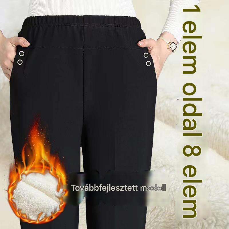 ⏳ Ostatni dzień: 50% zniżki 🔥【45-100 KG】Nowe damskie spodnie z wysokim stanem i prostymi nogawkami,Wersja standardowa/Wersja ocieplana