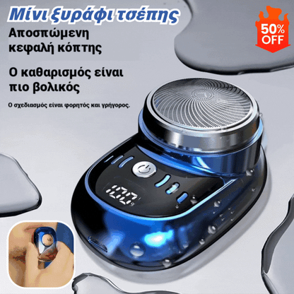 🏆 Superventas🔥 Mini afeitadora, afeitadora eléctrica portátil, recargable y lavable