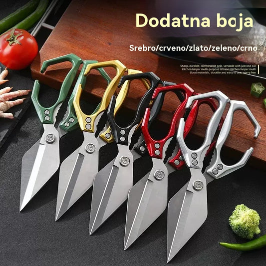 🔥🔥Višenamjenske i izdržljive kuhinjske škare