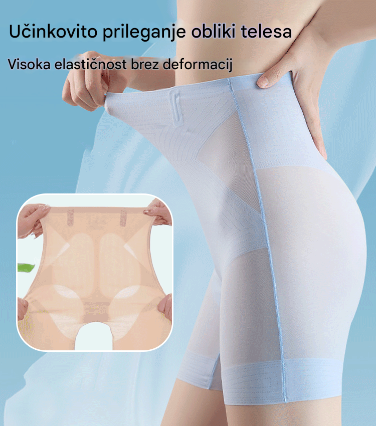🔥Kupite 1 in dobite 1 brezplačno【Paket 2 kosov】Ultra tanek steznik za dvig zadnjice in oblikovanje trebuha