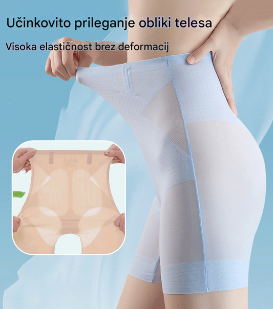 🔥Kupite 1 in dobite 1 brezplačno【Paket 2 kosov】Ultra tanek steznik za dvig zadnjice in oblikovanje trebuha