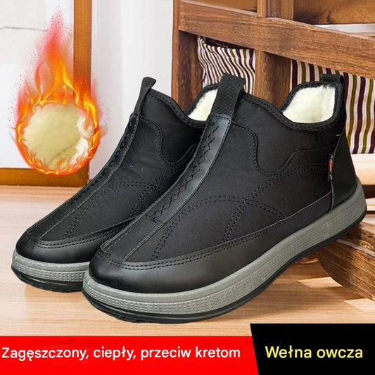 ⏳Ostatni dzień 50% zniżki🔥【39-44】Nowy model męskich wysokiej jakości zimowych butów z 2025 roku, bestseller zimowy.