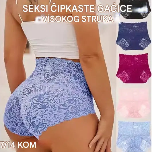 🔥【Kupite 3, dobijte 3 gratis】(6 komada) - Antibakterijske čipkaste gaćice za oblikovanje tijela visokog struka