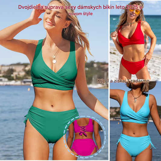 🏖【S–3XL】Dámské jednoduché prodyšné plavky, rychleschnoucí materiál, dvoudílný (oddělený) design