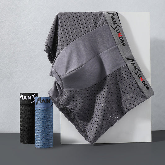 🔥🧊🍀Muške prozračne mrežaste Ice Silk bokserice
