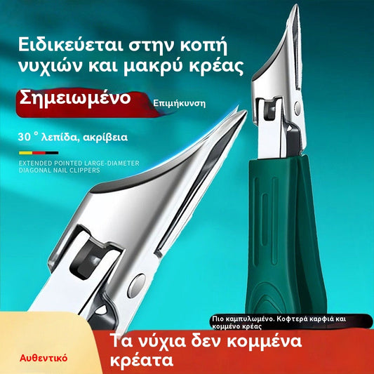 💅【Αγοράστε 1 & πάρτε 1 δωρεάν】🔥 Κοίλο νυχοκόπτη με λοξή αιχμηρή μύτη 25°, νυχοκόπτης για παχιά νύχια ποδιών, μυτερός σχεδιασμός κατά των πιτσιλισμάτων