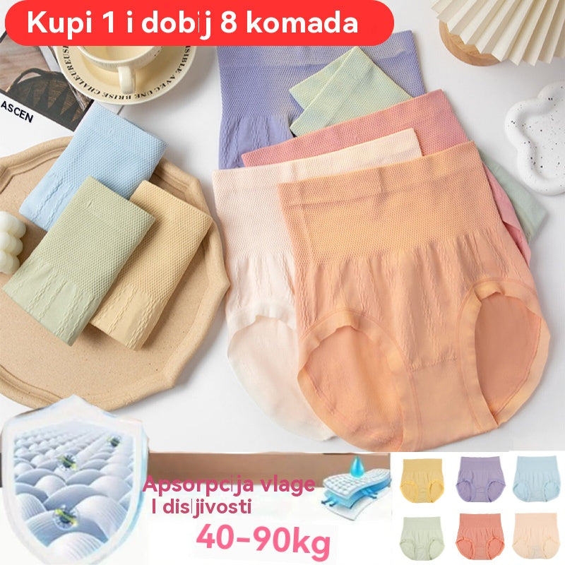 ✨【Kupi 4 i dobiješ 4 gratis】✨ Zadnji dan – antibakterijske gaćice visokog struka za oblikovanje trbuha【8 komada】