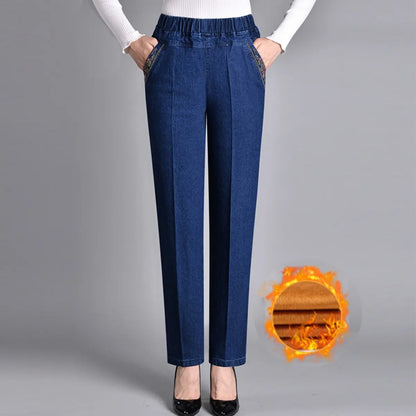 🔥👖 Zadnji dan – 50 % popust 【L–5XL】 Nove ženske ležerne elastične kavbojke ravnega kroja s toplo podlogo za jesen in zimo, tople in udobne ✨