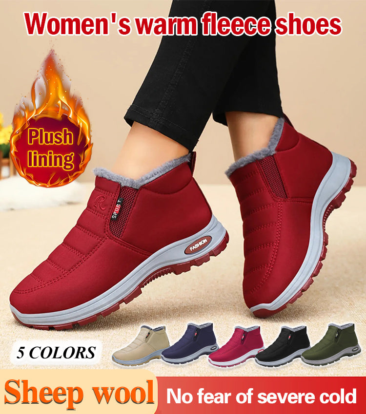 🔥【35-48】Unisex zimske čizme s plišanom podstavom - tople, udobne i neklizajuće za hladno vrijeme.