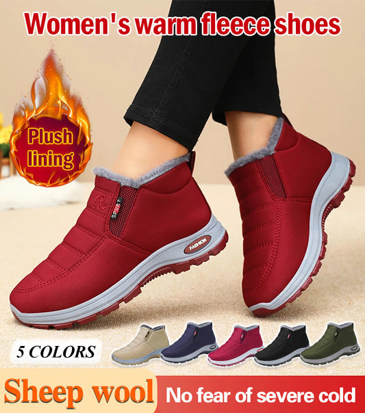 🔥【35-48】Unisex zimske čizme s plišanom podstavom - tople, udobne i neklizajuće za hladno vrijeme.