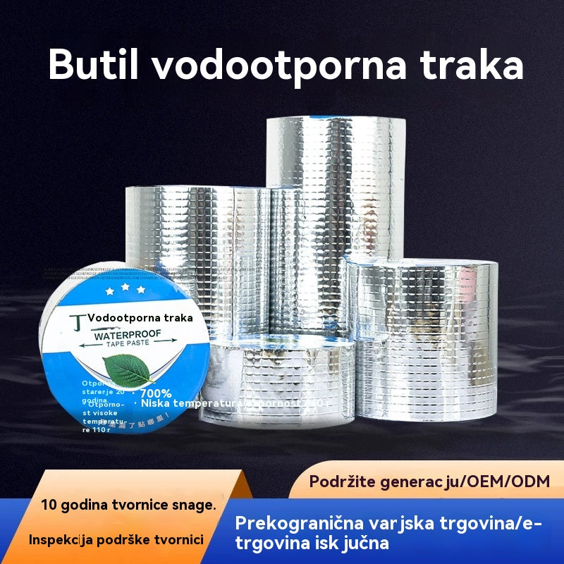 💦 Vodootporna traka za popravak curenja za višestruku upotrebu