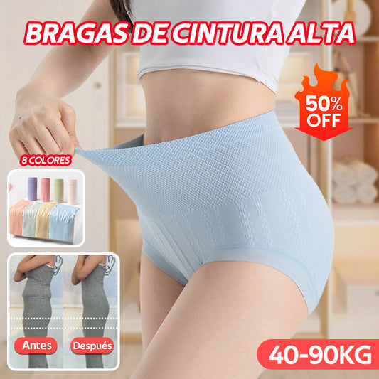 🔥【Kupi 4, dobij 4 besplatno】🔥Antibakterijske gaćice visokog struka za kontrolu trbuščića