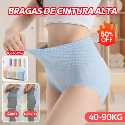 ⏳ Poslední den -50% sleva 🔥Antibakteriální kalhotky s vysokým pasem pro kontrolu bříška